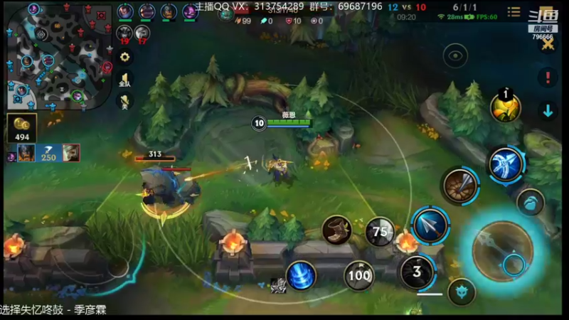 【2021-10-27 22点场】惊蜇：惊蜇：五十岁带病ADC