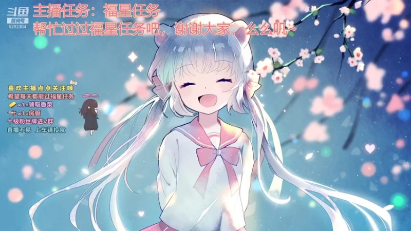 【2021-10-23 18点场】揪一口香菜：【小奶团】打游戏啦兄弟们