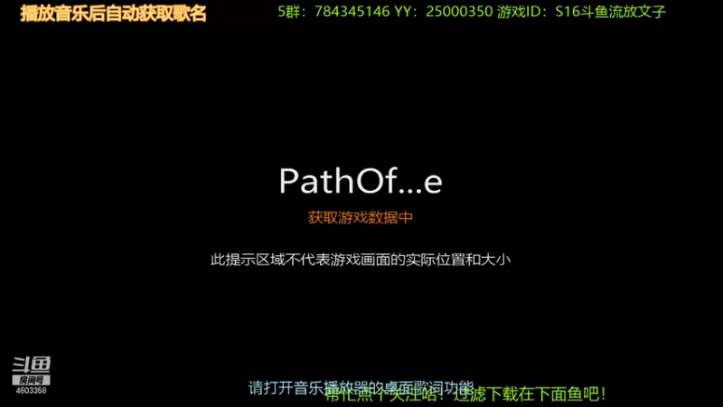 【2021-10-27 21点场】流放文子：【3.16文子过滤10.22】国际试水了