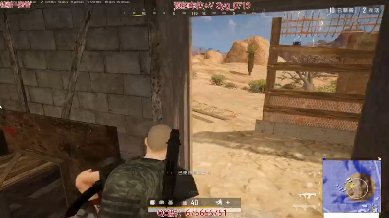 【2021-10-28 11点场】PP阳：可上车。运营钢枪无所不能