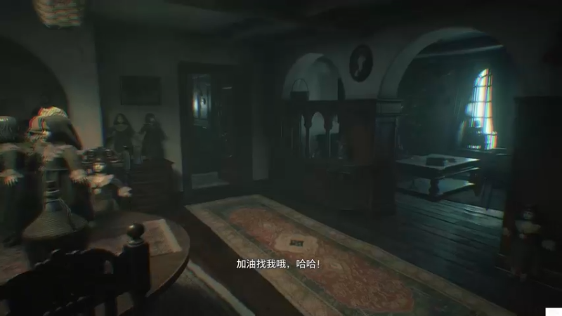 【2021-10-28 03点场】白白白白白3：晚上好 晚上好 1811143