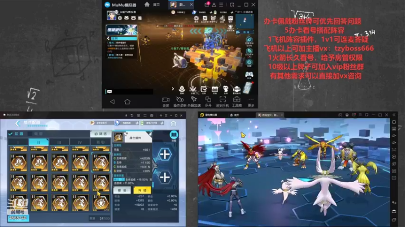 【2021-10-27 18点场】我就是青衣君吖：最懂游戏的人就是我吖