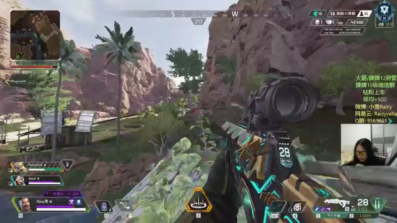 【2021-10-27 22点场】Raizy雪：BFC冠军!～