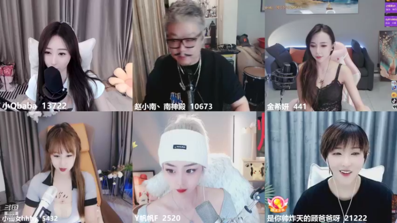【2021-10-27 23点场】小Qbaba：静待美好的出现