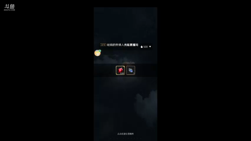 【2021-10-28 02点场】陌路人0022：萌新下饭操作 10296594