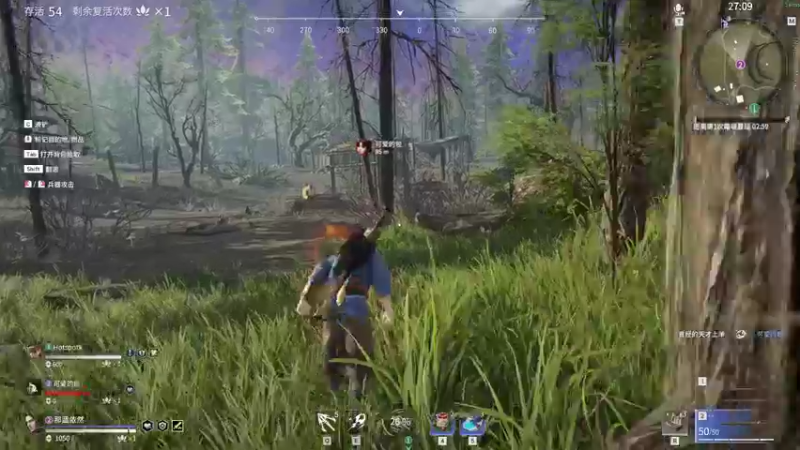 【2021-10-27 16点场】别问问就黑皮：【内蒙古】草原一哥！！