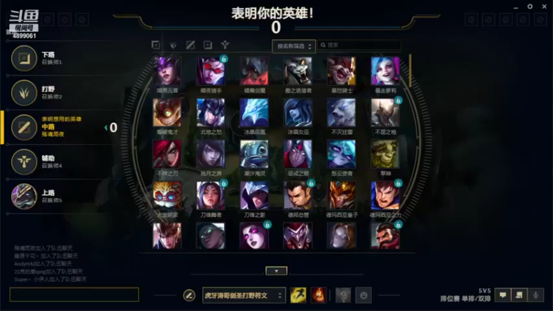 【2021-10-28 06点场】莫说殇：我思故我在 4899061