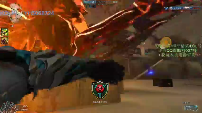 【2021-10-28 00点场】生化利刃一冷风：冷风:针不错