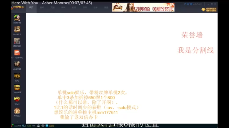 【2021-10-26 21点场】Music传奇：开心的游戏才不会被游戏玩！
