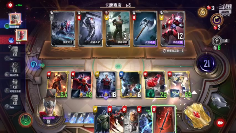 【2021-10-28 18点场】静静不吃饭：漫威对决-静静不吃饭