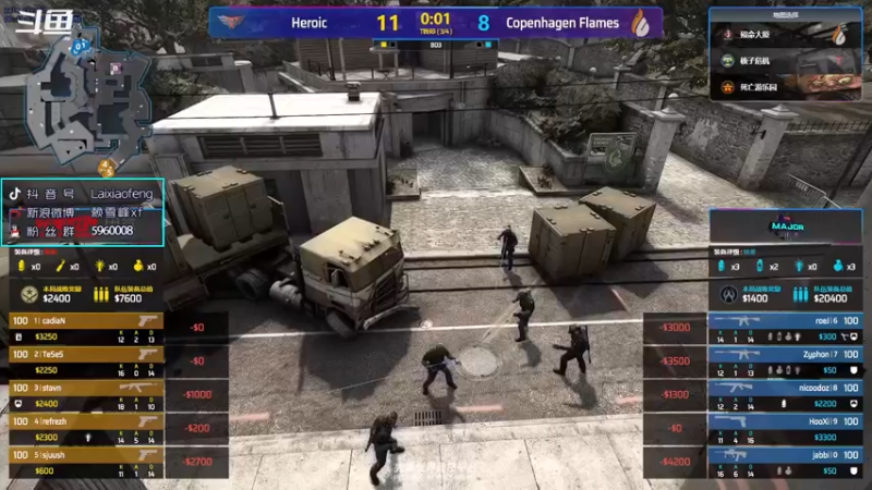 【2021-10-27 21点场】赖小峰：【赖小峰】Major day2