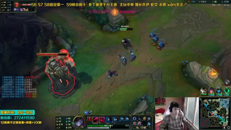 【2021-10-27 12点场】自宇666：电一大师教学局佐伊蛇女把把c！