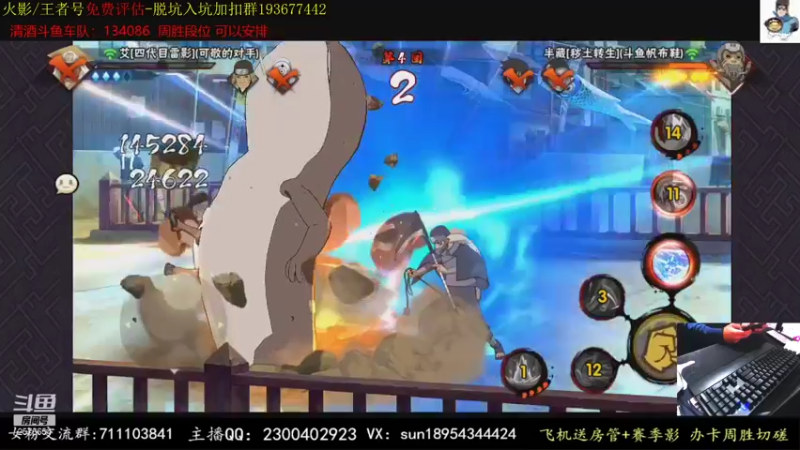 【2021-10-26 20点场】褪色帆布鞋：布鞋：超影+有问必答