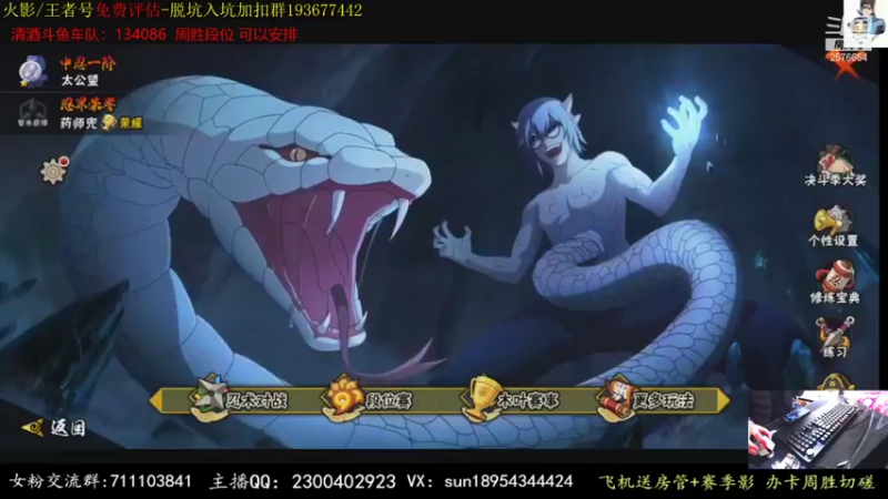 【2021-10-20 15点场】褪色帆布鞋：布鞋：超影+有问必答