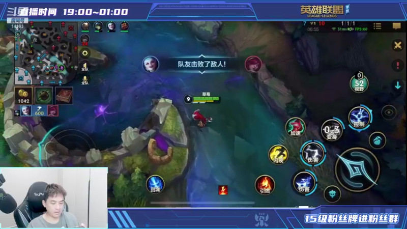 【2021-10-27 23点场】草莓：淘宝权带我上大师