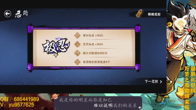 【2021-10-27 20点场】七忆鱼793：二服 就周三了