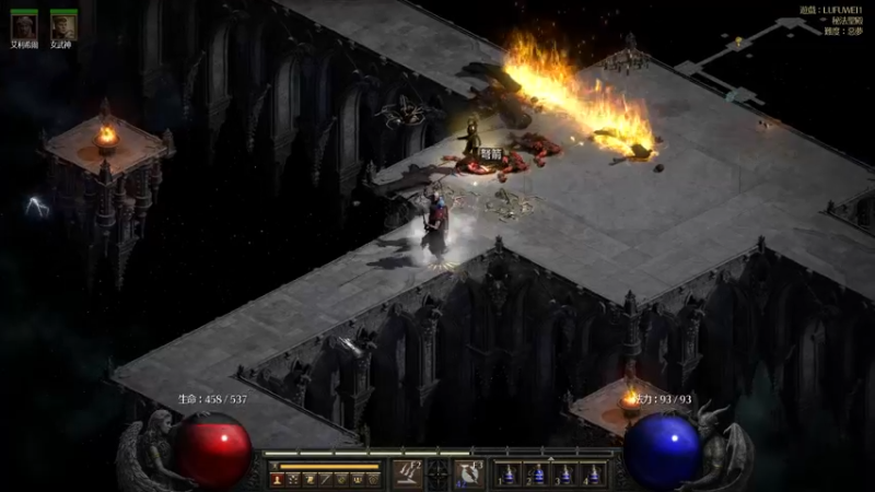 【2021-10-28 13点场】不死鸟3DM：最新游戏《帝国时代4》直播！