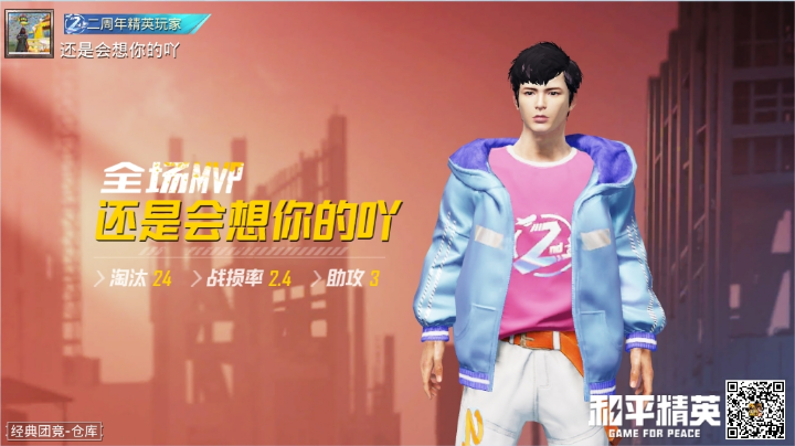 不要让我一个人好吗