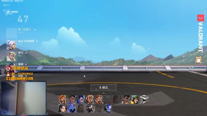 【2021-10-28 16点场】风暴奶爸Nai8：【奶爸】10点解说北美LCQ