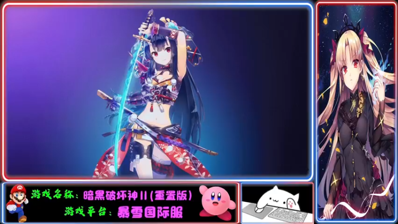 【2021-10-26 18点场】Endmios：steam 游戏（我-测试员-打钱）！！
