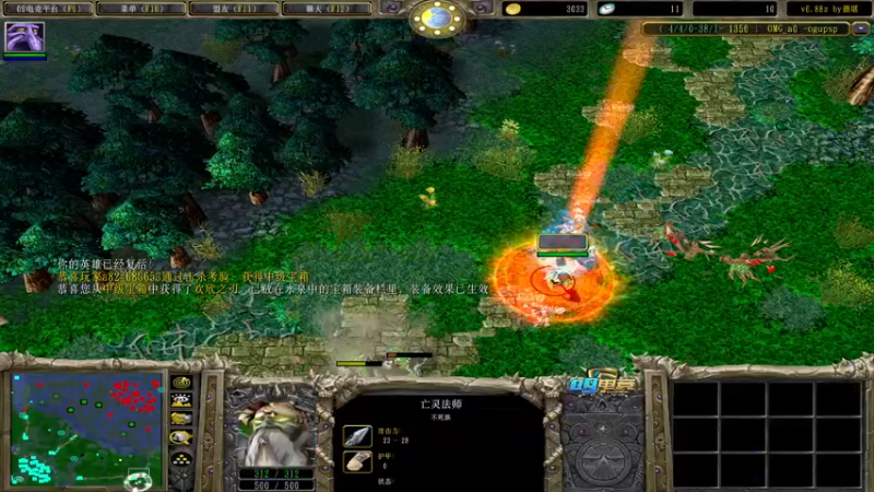 【2021-10-28 02点场】a824683653：晚上好  赛季出发