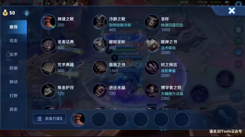 【2021-10-28 17点场】音七Simple：中午好！阳光明媚