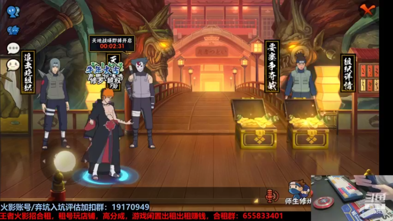 【2021-10-27 20点场】VanGogh浪子：浪子：一个普通的人