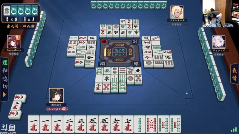 【2021-10-28 02点场】啦啦啦不是狗狗狗：啦啦啦：一个充满大局观的直播间