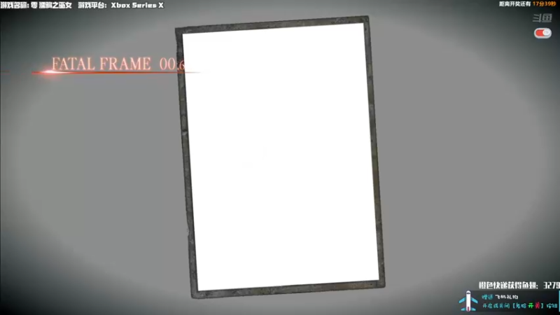 【2021-10-27 22点场】老猫CatGames：【Cat】零 濡鸦之巫女 重制开荒