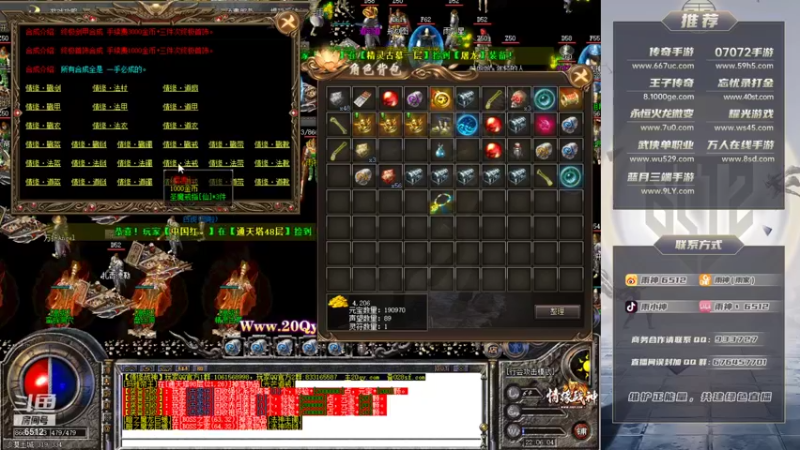 【2021-10-27 22点场】雨神丶：几天不见甚是想念，兄弟们