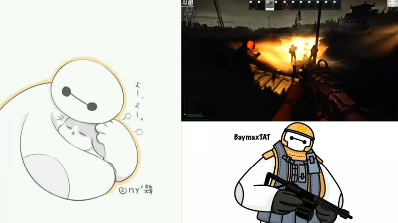 【2021-10-27 10点场】TAT大白：你好，技术主播好！！！