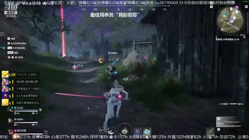 【2021-10-21 15点场】馒头超仙女哒：你们也想和我一样开心吗