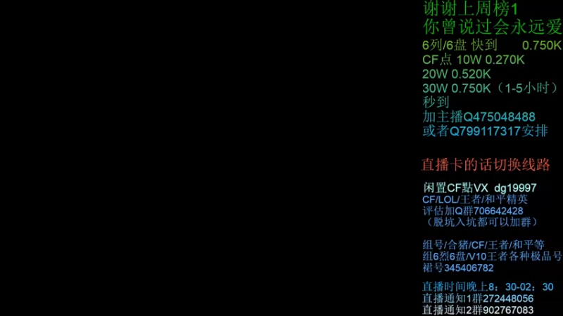 【2021-10-27 20点场】渣渣枫007：渣渣枫：斗鱼生化追击最强女鬼救世主！