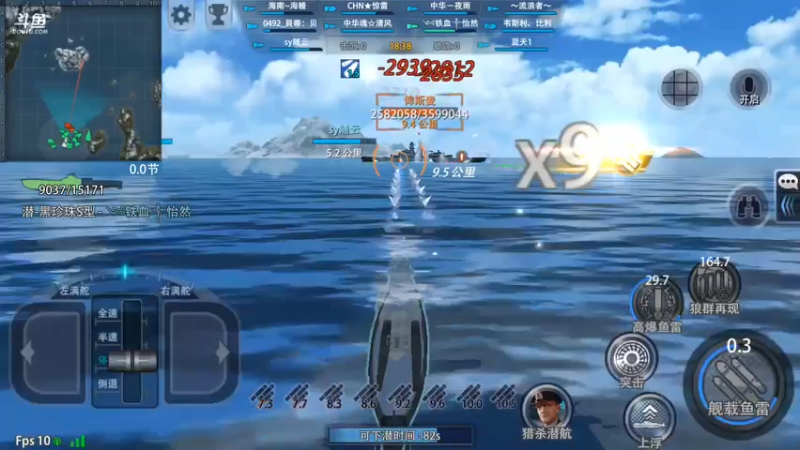 【2021-10-28 11点场】铁血怡然：铁血怡然 打炮啦！