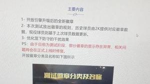 好起来了？