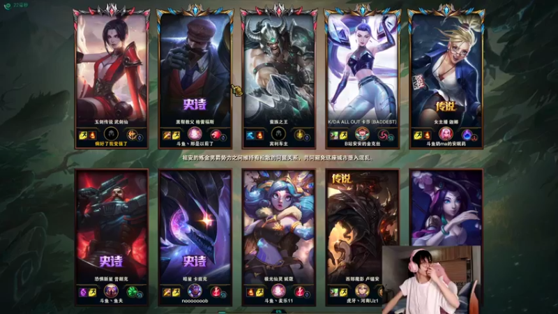 【2021-10-27 21点场】天灰灰qaq：我是菜狗 兄弟们能回来不