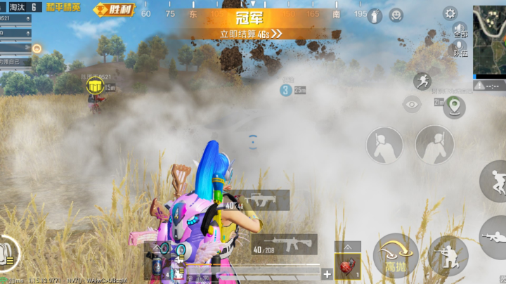 又是开心的一天呢！