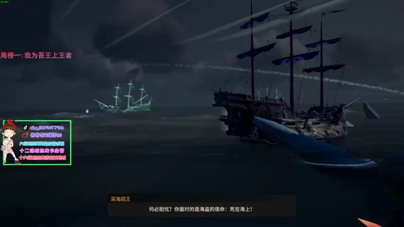 【2021-10-27 22点场】团团家可爱的B：过个三星吧 么么叽！