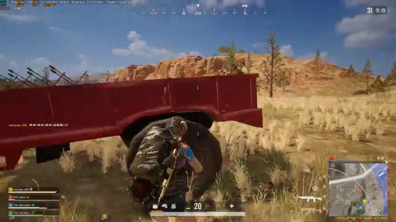 【2021-10-28 00点场】达立a：【车必追，打必停】