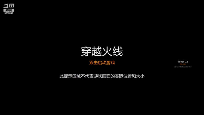 【2021-10-28 11点场】iTeamXin：与好兄弟们的火线掉相日常！