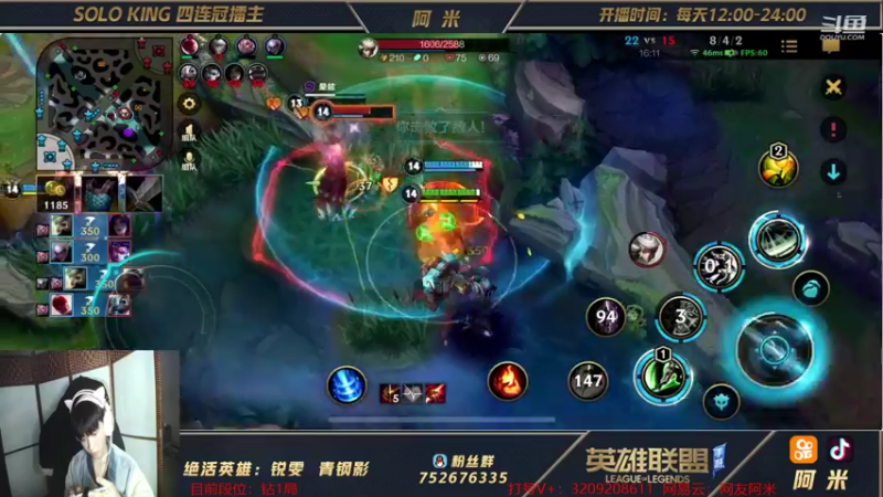 【2021-10-28 01点场】网友阿米：第一瑞文！钻1局教学