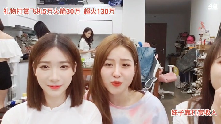 大海和小七可爱多直播聊天，小七今天活跃了