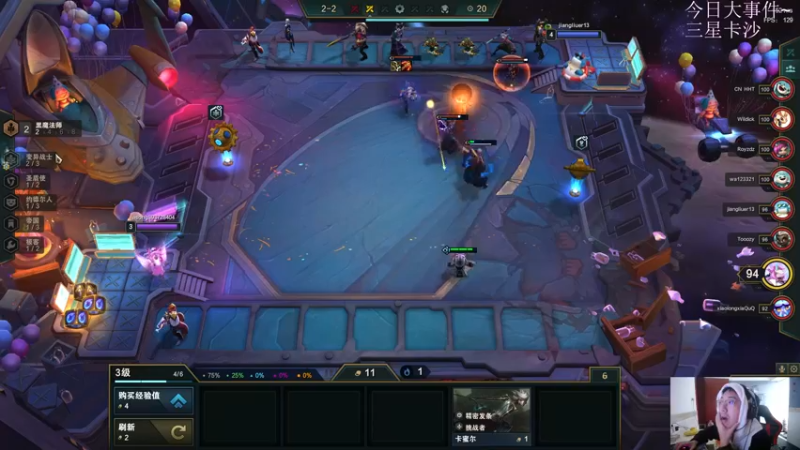 【2021-10-28 14点场】狼牙山凯哥：新的一天新的开始！！！