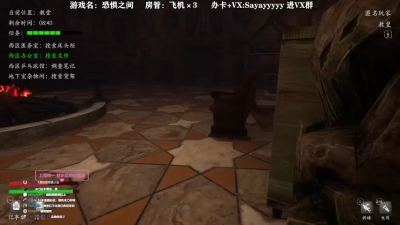【2021-10-28 00点场】洒鸦的脱：【洒鸦】别瞅我 别瞅我 别瞅我