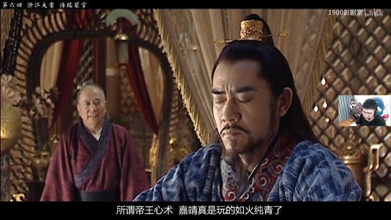 【吃鸡游戏】pigff的精彩时刻 20211028 08点场