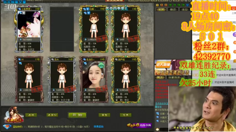 【2021-10-28 20点场】寒潺丶若霖：昨夜更阑酒醒/春愁过却病