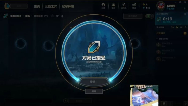 【2021-10-26 20点场】小洲洲OvO：自娱自乐 一匹独狼 佛系主播