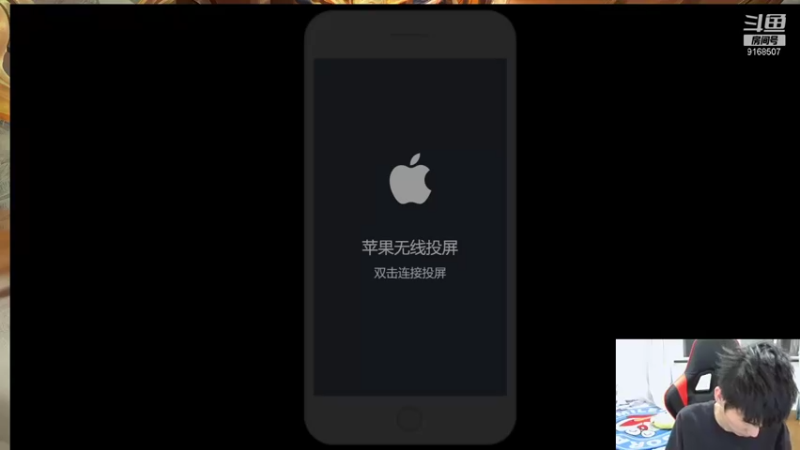 【2021-10-28 21点场】大胖狗koko：今天训练拉满 斗化狗努力磨合