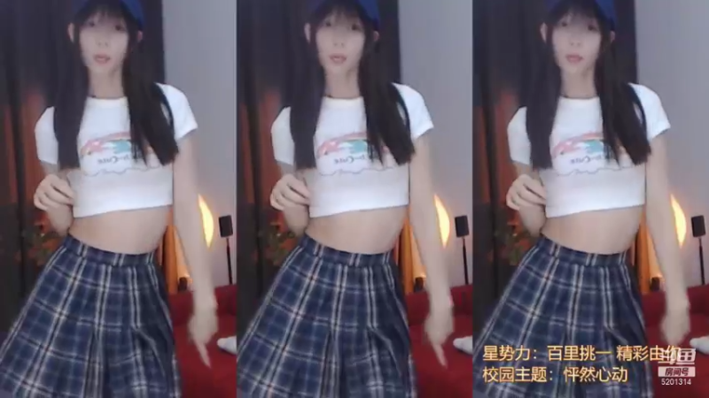 【珂珂宝丶 舞蹈】10-27 19:40
