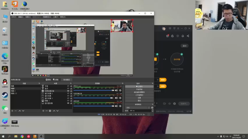 【2021-10-28 10点场】余小C真的很强：余小C：韩服钻1，战神归来！ 第十天！